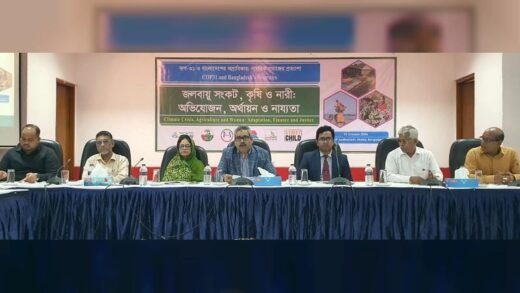নারী কৃষকের জন্য সুনির্দিষ্ট অভিযোজন অর্থায়নের দাবি