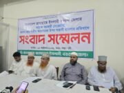 বরগুনায় জামায়াত নেতার ওপর হামলার অভিযোগে সংবাদ সম্মেলন