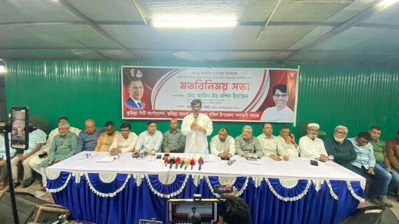 ধর্মীয় পরিচয় নয়, নাগরিক অধিকারই বড় কথা: কৃষিমন্ত্রী