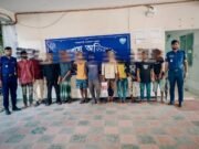 কক্সবাজারে পুলিশের অভিযানে গ্রেপ্তার ১১
