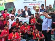 শেরপুের জেলা প্রশাসক গোল্ডকাপ ফুটবলে শেরপুর পৌরসভা দল চ্যাম্পিয়ন