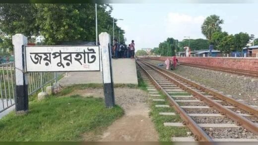 জয়পুরহাটে ট্রেনের ধাক্কায় নিহত ১
