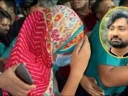 এক বছরেও শুরু হয়নি জোবায়েদ হত্যার বিচার, কান্না থামেনি বাবা-মায়ের 