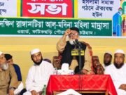 "আমি ঘুমাচ্ছিলাম, ঘুম থেকে উঠে শুনি আমি মন্ত্রী হচ্ছি"