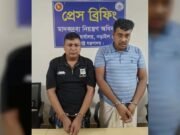 নড়াইলে ইয়াবাসহ ২ জন আটক, ভ্রাম্যমাণ আদালতে কারাদণ্ড ও জরিমানা