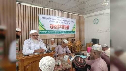গোপালপুরে জামায়াতের মনোনীত প্রার্থী ও ওয়ার্ড সভাপতিদের নিয়ে নির্বাচনী কর্মশালা