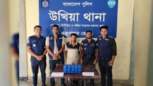 উখিয়ায় ৫০ হাজার ইয়াবাসহ যুবদল নেতা গ্রেপ্তার