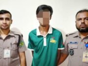 চট্টগ্রাম ডিডিএন ইন্টারনেট প্রতিষ্ঠানে হামলার ঘটনার একজন গ্রেফতার
