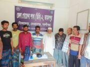 জামালপুরে কষ্টিপাথরসদৃশ বস্তু, মদ ও গাঁজাসহ আটক ১১