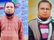 বুড়িচংয়ে জামগাছের ডাল কাটতে গিয়ে বিদ্যুৎস্পৃষ্টে বিএনপি নেতার মৃত্যু