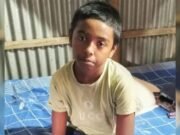 পাংশায় নানার বাড়িতে বেড়াতে এসে নিখোঁজ ১৪ বছরের আমির হামজা