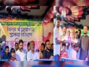 আলমডাঙ্গায় সিডিএস এর মাদকবিরোধী ক্রীড়া প্রতিযোগিতা ও সাংস্কৃতিক সন্ধ্যা