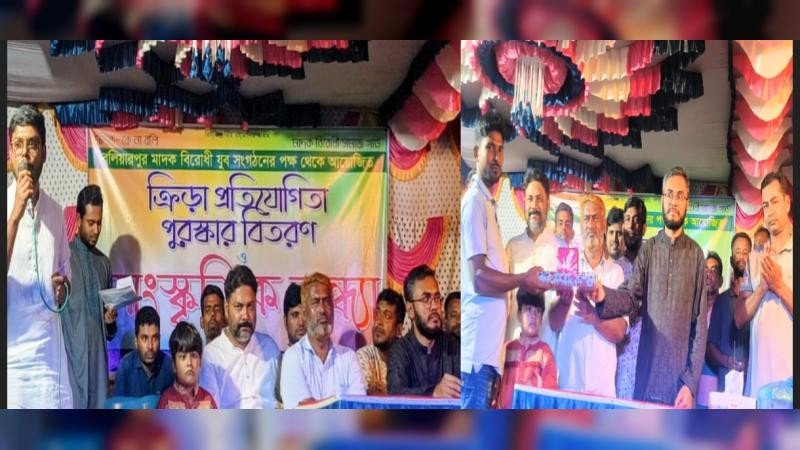 আলমডাঙ্গায় সিডিএস এর মাদকবিরোধী ক্রীড়া প্রতিযোগিতা ও সাংস্কৃতিক সন্ধ্যা