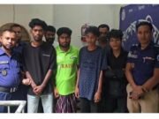 কুমিল্লায় পুলিশের অভিযানে আটক ২৭৫
