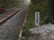 কালুখালীতে রেলওয়ের জমিতে অবৈধ পাকাস্থাপনা 