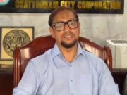 ডা. শাহাদাত হোসেনকে চসিক'র পূর্ণকালীন প্রশাসক নিয়োগ