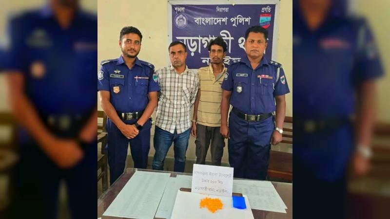 নড়াইলে ইয়াবাসহ দুইজন গ্রেপ্তার