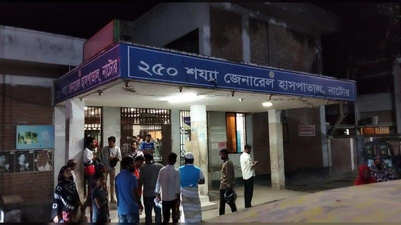 নাটোরের সিংড়ায় স্বামীর থাপ্পড়ে গৃহবধূর মৃত্যুর অভিযোগ