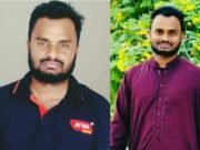 খালেদা জিয়াকে নিয়ে ফেসবুকে আপত্তিকর মন্তব্য, যুবক আটক