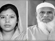 নন্দীগ্রামে সড়ক দুর্ঘটনায় দুইজন নিহত