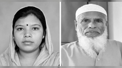 নন্দীগ্রামে সড়ক দুর্ঘটনায় দুইজন নিহত