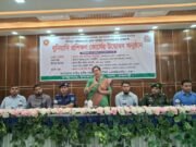 পাংশায় গ্রামপুলিশ বাহিনীর মাসব্যাপী বুনিয়াদি প্রশিক্ষণ কোর্সের উদ্বোধন করলেন জেলা প্রশাসক