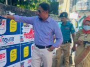 সৌন্দর্য নষ্ট করে এমন কোনো কর্মকাণ্ড বরদাশত করা হবে না: প্রশাসক ডা. শাহাদাত