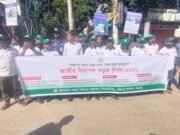 পঞ্চগড়ে জাতীয় নিরাপদ সড়ক দিবস পালিত
