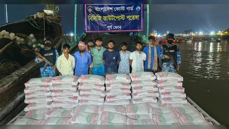 মিয়ানমারে পাচারকালে ৪০টন সিমেন্টসহ আটক ৮