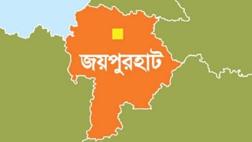 জয়পুরহাট রেড ক্রিসেন্ট ইউনিটের সক্ষমতা বৃদ্ধিতে দুই দিনব্যাপী কর্মশালা শুরু