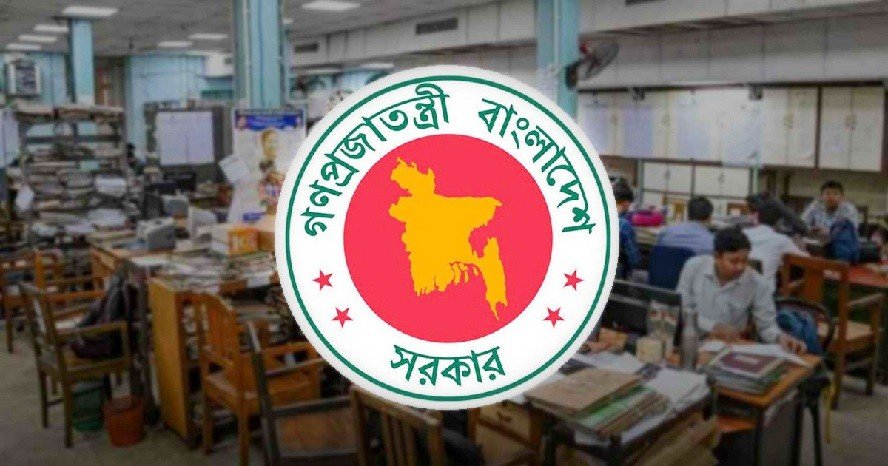 দুর্গাপূজার ছুটির প্রজ্ঞাপন জারি, ১৭ অক্টোবর ছুটি বাতিল