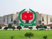 বাংলাদেশের পোস্টাল ভোটিং পদ্ধতি জানতে ঢাকায় নেপালের নির্বাচন কমিশন