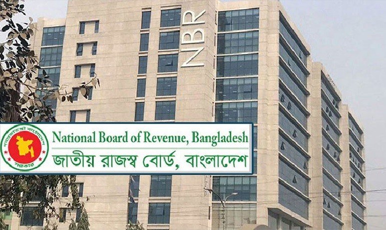 সরকারি চাকুরিজীবীদের ৩ খাতের আয়ে কর, করমুক্ত ৪২ ধরনের ভাতা
