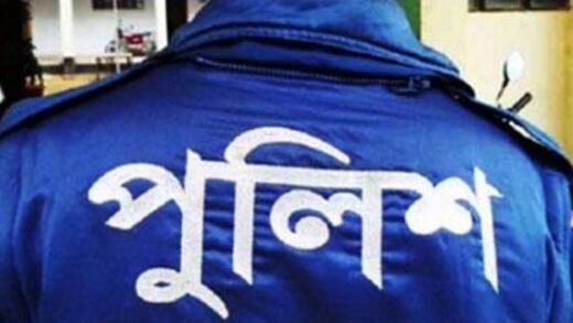 নাগরিকদের গোপন তথ্য বিক্রির অভিযোগে ৪ পুলিশ সদস্য গ্রেপ্তার