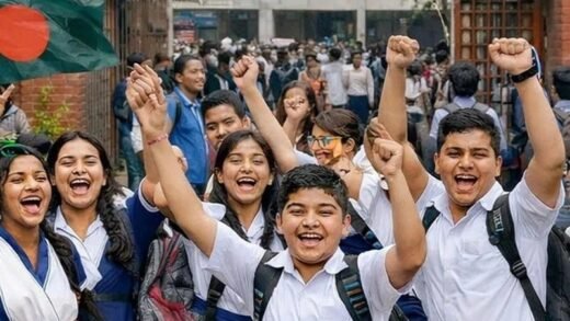 শিক্ষাপ্রতিষ্ঠানে আসছে টানা ছুটি, তবে রয়েছে ছুটির ভিন্নতা