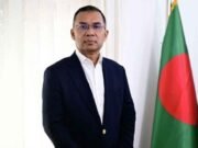 ক্রীড়া সৌহার্দ্য, সম্প্রীতি ও দেশপ্রেমের চেতনাকে সুদৃঢ় করে: প্রধানমন্ত্রী