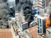 টঙ্গীতে ওষুধ কারখানায় ভয়াবহ আগুন, নিয়ন্ত্রণে কাজ করছে ১৬ ইউনিট