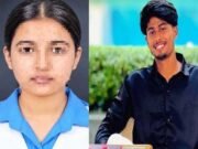 ফেসবুকে পরিচয়, রাজুর ডাকে কক্সবাজারে গিয়েছিল তাজমিন