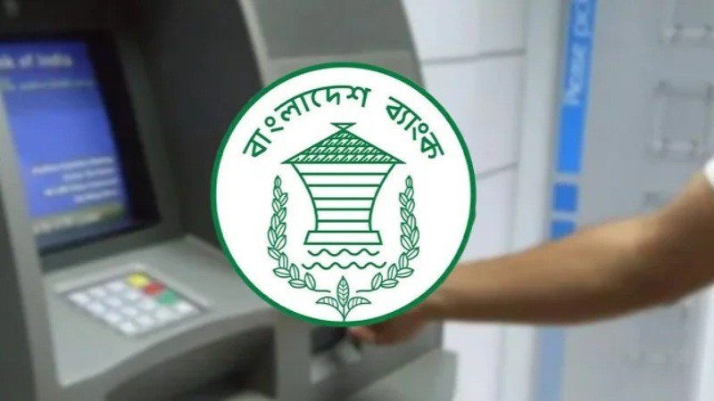 হঠাৎ বন্ধ ৩০ ব্যাংকের কার্ড-এটিএম সেবা, জানেই না বাংলাদেশ ব্যাংক
