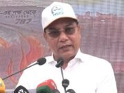 বিমানবন্দরের নিরাপত্তা সরকারের সর্বোচ্চ অগ্রাধিকার: বিমানমন্ত্রী