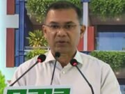 সবার নিরাপদ ও টেকসই বাসস্থান নিশ্চিত করতে কাজ করছে সরকার: প্রধানমন্ত্রী