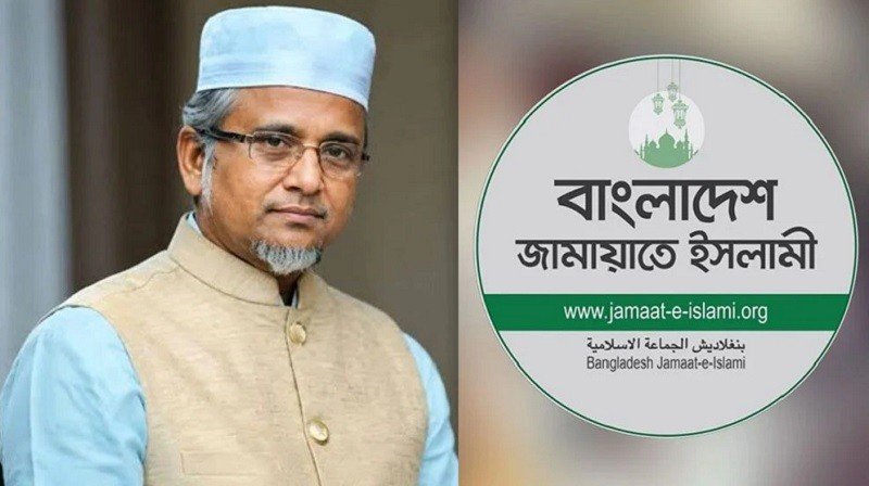 এখনো এমপি পদে বিতর্কিত নজরুল, যে দাবি জামায়াতের
