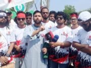 তিন দফা দাবিতে বাংলাবান্ধা থেকে ইনকিলাব মঞ্চের ‘মার্চ ফর ইনসাফ’ শুরু