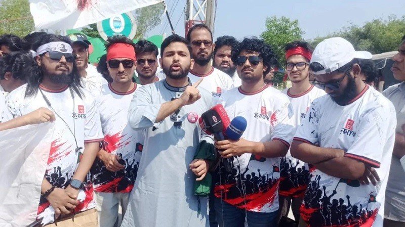 তিন দফা দাবিতে বাংলাবান্ধা থেকে ইনকিলাব মঞ্চের ‘মার্চ ফর ইনসাফ’ শুরু