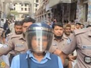 সন্ত্রাসবিরোধী আইনে ঢাবি অধ্যাপক জামাল উদ্দিন ফের গ্রেপ্তার