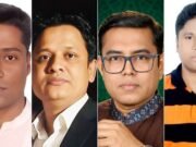 শিগগিরই আসছে ঢাকা মহানগর উত্তর যুবদলের নতুন কমিটি, আলোচনায় যারা