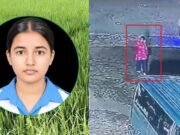 মৃত্যুর আগে তাজমিনের সঙ্গে কী ঘটেছিল, সামনে এল সিসিটিভি ফুটেজ