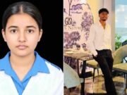 তাজমিন হত্যা: রাজুকে নিয়ে নতুন তথ্য দিলেন রিসোর্টকর্মী