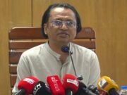 আওয়ামী লীগের সঙ্গে রিকনসিলিয়েশনের সম্ভাবনা নেই: তথ্য উপদেষ্টা
