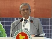 দুর্যোগ মোকাবিলায় প্রতিটি ঘরকে প্রস্তুত করার আহ্বান রাষ্ট্রপতির